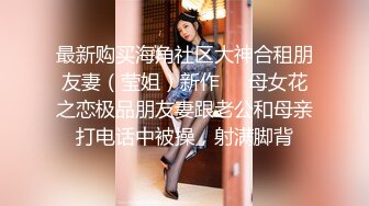 -女神终于突破自我【你最好别想我】首次完美裸露三点 道具自慰 (5)