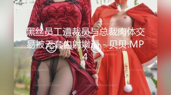 [2DF2] 《淫乱人妻勾引快递员》叶倩茹 - [BT种子]