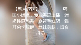 无套操大奶美眉 这对奶子妹子要抱着操 否则晃的疼 鲍鱼肥美