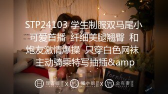 大神潜入医院女厕刚好拍到正在拉屎的美女护士