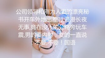 偷拍大师尾随偷拍美女裙底风光 少妇也爱抓娃娃，肥鲍把蓝色骚内都撑起来+包臀裙少妇蹲下来被拍内裤湿了一大块