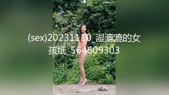  嘎子哥探索发现，人气登顶，约小少妇来一发，良家饥渴，大胸骚逼，特写一览无余