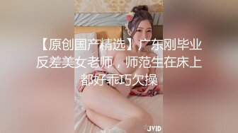 胖哥約顏值不錯的美腿少婦上門吃完香蕉側入猛肏兩次／探花哥南京電召服務態度蠻好的少婦打炮等～09