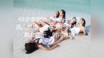 【新片速遞】   黑丝巨乳少妇深喉吃鸡啪啪 身材丰腴大奶子大乳晕 在家被大哥无套输出 爸爸叫不停 