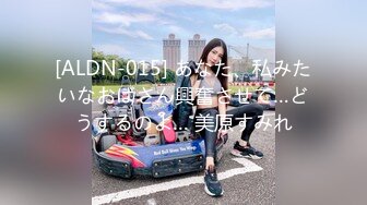 【新速片遞】 ⭐2023.7.22，【良家故事】，跟着大神学泡良，享受老公般的待遇，嘘寒问暖关心吃饭没，冷不冷，还陪睡随便操逼