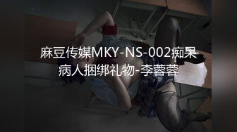 美女留学生被老外操BB还不过瘾要干屁眼才爽-new.mp4