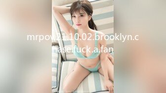 【窈窕❤️白皙尤物】桃乃沐香奈✿ 极品新晋推特校花级女神 性瘾美乳女仆 爆肏胯下玩物 AK般火力输出内射