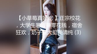 大奶美女吃鸡啪啪 身材不错被各种姿势无套输出内射