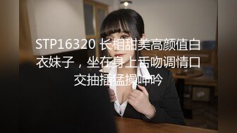 单位领导肥水不流外人田和大奶子美女同事酒店开房啪啪啪