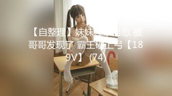 国产AV 精东影业 JDMY006 密友 EP6