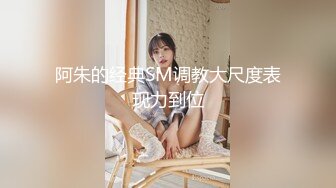 兔子先生TZ-048痴女3P后篇激情榨精