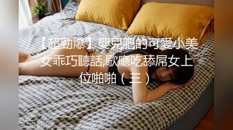 看房子到最后把别人女儿给上了