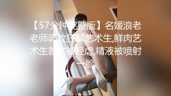 Onlyfans推特网红 极品身材颜值眼镜娘 xreindeers 欲求不满漂亮大奶人妻吃鸡啪啪4