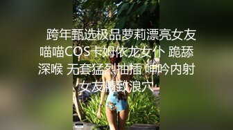 《稀缺资源魔手外购》推特大网红国产温柔腹黑女SEddyS__z边缘控制，榨精，龟责，手足控必备 (12)