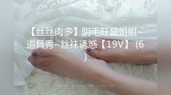 6/6最新 两个骚女给小哥口交大鸡巴舔乳头轮草抽插到高潮VIP1196