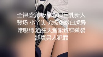 白虎妹子自慰口交 按摩器震动逼逼洗澡口交最后射在嘴里