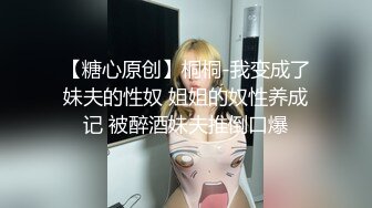 91xy2966528--肛交少婦-1080P高清完整版