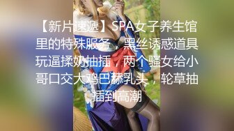 国产麻豆AV 皇家华人 天美传媒 TM0003 老婆帮帮忙，家人彼此付出的正面能量 菲于娜