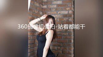 STP26827 人气很高的美女 情趣挑逗  肤白貌美沙发上激情性爱 如痴如醉精彩