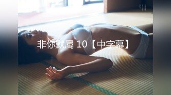 色情主播 海外小嫩妹 (4)