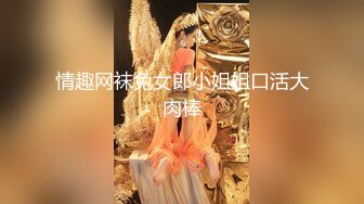 漂亮女友撅着屁屁吃鸡舔菊花 还有点害羞 鲍鱼超粉嫩 在家被男友无套输出 内射