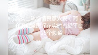 吉林市的小女