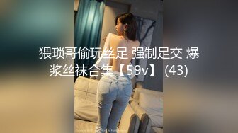 性感女神 芝芝 性感杏色收身上衣搭配性感杏色短裙??修長美腿翹臀精彩紛呈