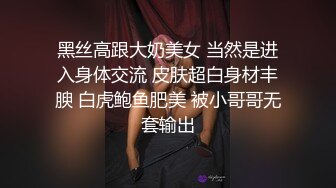 反差婊淫魔姐姐的疯狂自慰生活日记疯狂高潮颤抖 【123V】 (66)