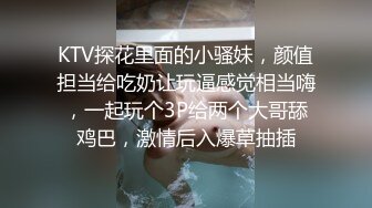 《淫妻少妇控必备》一夜爆火推特顶逼王！极品身材白领美少妇【6金】最新2024千元频道长时劲曲抖臀裸舞，巴拉豆顶胯真心受不了 (17)