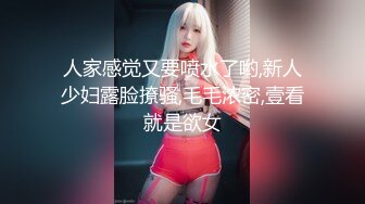 放学后美少女档案