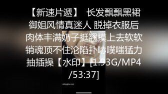 TMW112 晨希涵 红粉知己在家喝酒 谈心之余不忘做爱 天美传媒