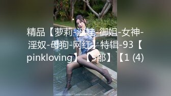 -爱鸡的白白挺久没播甜美妹子和炮友啪啪 特写口交开档骑坐后入