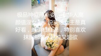 商场女厕全景偷拍颜值御姐的极品小黑鲍