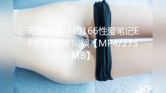 火辣姐妹花爱激烈4P乱打炮