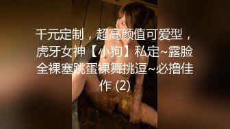 -乡村寻花操骚女技师 按摩完带回房间操逼 69姿势舔逼 大肥臀主动骑乘猛插