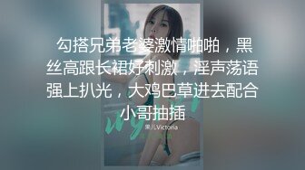 荷官女到府排毒S体验 001