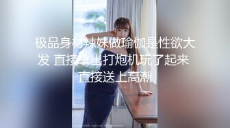 苡琍 美側乳女友只穿圍裙露出美尻 两个奶子真是不错 口活儿好 弄起来肯定舒服