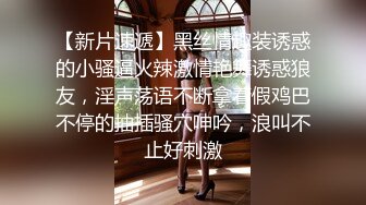 麻豆MD0017-[相亲]国产AV剧情妙龄美女相亲被吊丝男下春药迷奸激情伸舌不停挑逗求干快点来我很痒