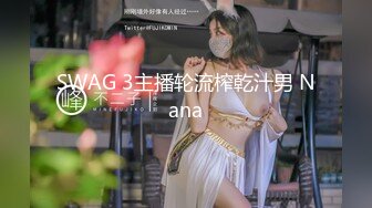 [2DF2]极品苗条00后小姐姐聊天我，蜂腰翘臀身材好，小嫩妹乖巧被啪啪 - [BT种子]