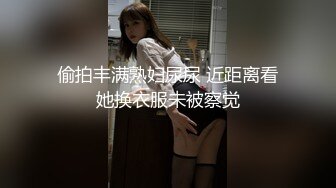 [2DF2]丰满身材大奶妹，撩起衣服吸奶上位骑乘猛操晃动奶子 [BT种子]