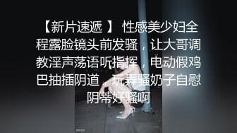 【新片速遞 】极品尤物气质女神！细腰美腿好身材！吊带黑丝高跟鞋，扎起双马尾，道具插穴自慰，极度淫骚[3.07G/MP4/07:34:10]