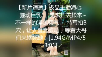   一脸骚样女仆装极品颜值美女，脱下丁字裤咬在嘴里，抖动美臀超嫩粉穴，舔弄炮友大屌，倒立特写爆操嫩穴