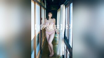 商场女厕多镜头全景偷拍多位美少妇的极品美鲍