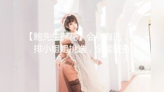 杭州少妇后入3