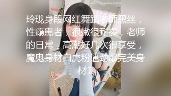 小骚露穴勾引我