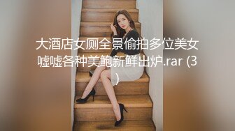 重磅 女神终于露脸【小姜最近有点忙】骚舞~美乳~道具抽插 (2)