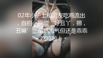 这个气质御姐真是骚货 欲望强烈身材颜值极品狠勾人