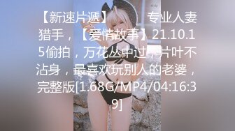 淫娃御姐窈窕身材170cm大长腿车模女神▌淑怡▌上位女职员MK御姐中出 水灵媚眼仿佛屏幕前的你在肏她