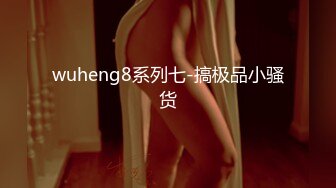 [原創錄制](sex)20240121_喝尿爱好者的福音