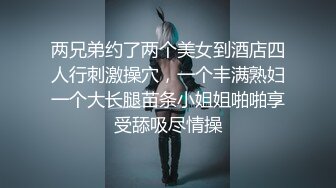 制服屁股摇啊摇